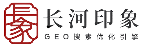 GEO 内容营销平台
